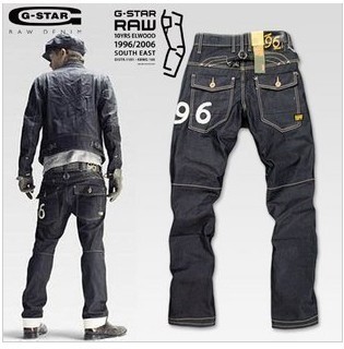 G-tar long jeans men 28-38-053